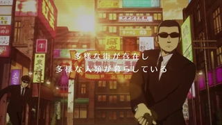 تیزر جدید انیمه تلویزیونی  ESTAB LIFE: GREAT ESCAPE