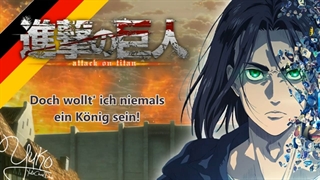 کاوِر آلمانی «The Rumbling»