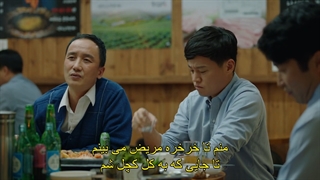 قسمت8 سریال طنز کلینیک دکتر پارک Dr. Park’s Clinic 2022 +هاردساب با بازی لی سوجین و رامی ران و چا چونگ هوا و سو بوم جون-720p