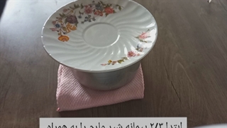 آموزش دونات در فر_توسط روژین روناسی
