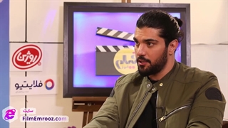 گفت‌وگو با سینا مهراد، بازیگر فیلم «شادروان»