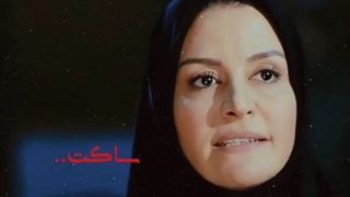 هیس دختر ها فریاد نمیکشند!