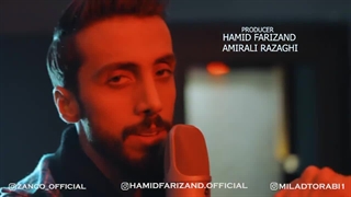 دانلود آهنگ جدید زانکو به نام رد پا