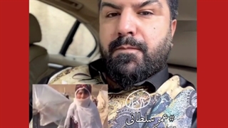 درک دردت واسه امثال اینها سنگین است _مجیدخراطها(720P_HD)