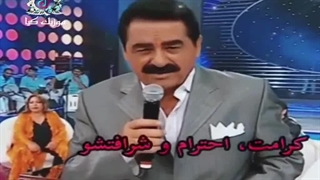 ارث پدری