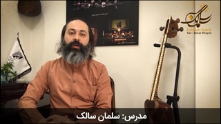 کارگاه انلاین شماره 2