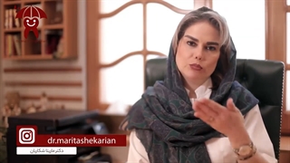 تروما یا ضربه به صورت یا فک کودکان| دکتر ماریتا شکاریان