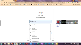 نهوه ساخت جیمیل