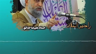 سه گناه که گناهکار در این دنیا پس میده