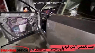 رادارنقطه کورلکسوسnx200رادارجانبی لکسوس