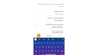 ❌چگونه تست خودشناسی دیسک رو بزنیم ؟