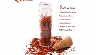 فروشگاه زعفران در آلمان Saffron store in Germany