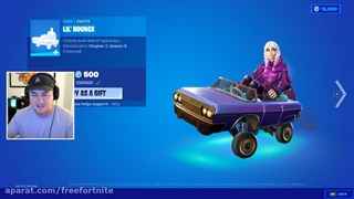 ویباکس رایگان و قانونی آموزش دریافت رایگان