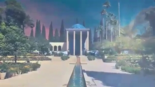 ایران من... پرچم افتخار