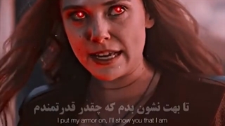 کلیپ/خفن/دخترونه