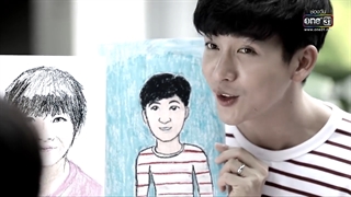 قسمت پنجم سریال تایلندی برگ خزان (Bai Mai Tee Plid Plew 2019)_ بازیرنویس فارسی