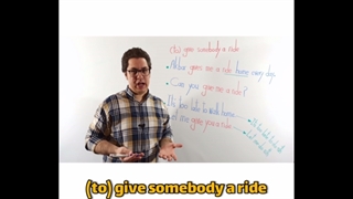 لطفا منو برسون خونه