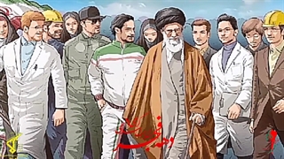 عجب 22 بهمن مبارک (آخرین ویدئو نقاب)