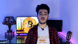 نقد کردن درامد یوتیوب به روش بزرگان یوتیوب مانند کیودی پای حامی کی ام و علیرکسا