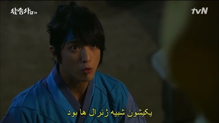 قسمت 3 سریال سه تفنگدار The Three Musketeers2014 + هاردساب با بازی لی جین ووک ؛جانگ یونگ هوا ؛ جانگ هه این ؛سو هیو جین-540p