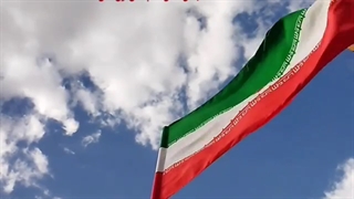 قلب من این وطن است