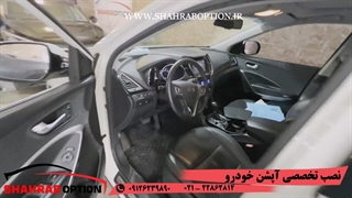 ساب سانتافه سنترسانتافه آپشن سانتافه