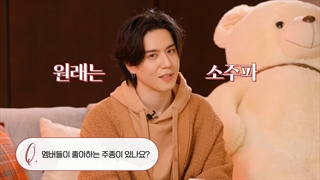 برنامه W Korea با حضور یوگیوم + زیرنویس فارسی آنلاین