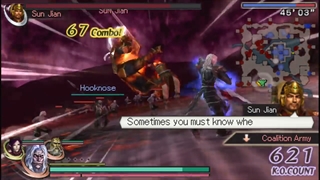 گیم پلی کاراکتر orochi x بازی warriors orochi 2 در کنسول psp