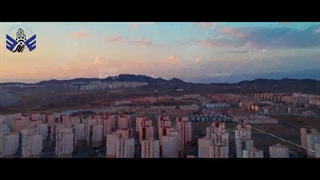 پرند شهر جدید من