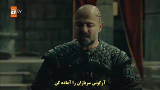 سریال kurulus osman قیام عثمان قسمت 81 با زیرنویس فارسی