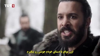 قسمت 12 سریال آلپ ارسلان سلجوقیان بزرگ - alparslan buyuk selcuklu با زیرنویس فارسی چسبیده دی ال مکوین