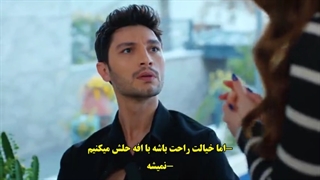 سریال ask mantik intikam عشق منطق انتقام قسمت 32 با زیرنویس فارسی