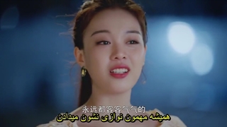 قسمت بیست و یکم سریال چینی باهم be together2021 با زیرنویس فارسی چسبیده