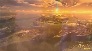 انیمه (سرزمین ارواح) قسمت 195 زیرنویس فارسی