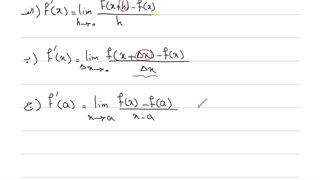 تعیین مشتق با استفاده از تعریف