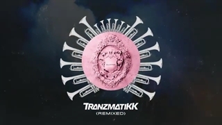 ریمیکس آهنگKill This Loveاز بلک پینک