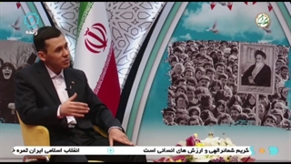 گفتگو با دکتر سعید مجتبی‌زاده در شبکه اشراق زنجان