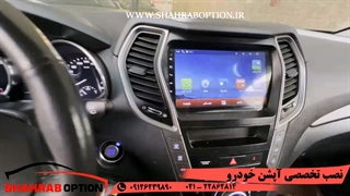 آپشن سانتافه مانیتوراندرویدودوربین360درجه