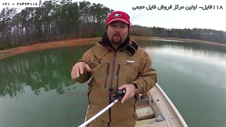 آموزش اصول اولیه ماهیگیری - ماهیگیری جالب(آموزش صید ماهی کپور)