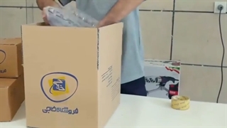 بسته بندی محصولات فروشگاه خاجی