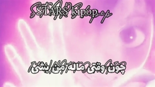 میکس خفن کلر نونیز || shikne || ترول هانترز || dark horse