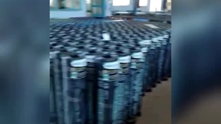 شرکت ایزوگام گلبام محلات