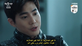 قسمت 1 سریال کره ای مرد ثروتمند Rich Man 2018 + زیرنویس فارسی چسبیده با بازی سوهو لیدر اکسو-720p