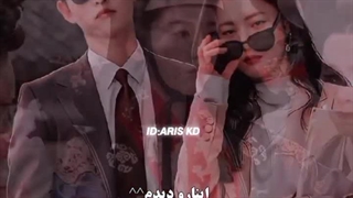 من اینارو دیدم :)........