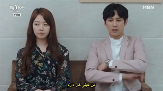 قسمت 13 سریال کره ای مرد ثروتمند Rich Man 2018 + زیرنویس فارسی چسبیده با بازی سوهو لیدر اکسو-720p