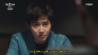 قسمت 14 سریال کره ای مرد ثروتمند Rich Man 2018 + زیرنویس فارسی چسبیده با بازی سوهو لیدر اکسو-720p