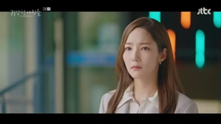 سریال کره‌ای پیش بینی عشق و آب و هوا قسمت 01 با زیرنویس فارسی (لینک دانلود در توضیحات) /Forecasting Love and Weather 2022