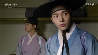 قسمت دوم مامور مخفی سلطنتی 2020