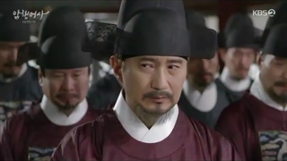 قسمت چهارم مامور مخفی سلطنتی 2020