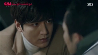 افسانه دریای آبی قسمت ۲۳ دوبله فارسی